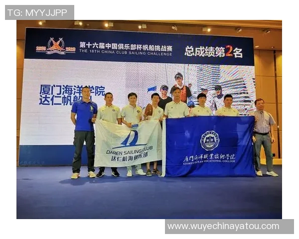 杭州网球队灵活性分析与提升策略探讨助力竞技水平提升 杭州网球队灵活性分析与提升策略探讨助力竞技水平提升