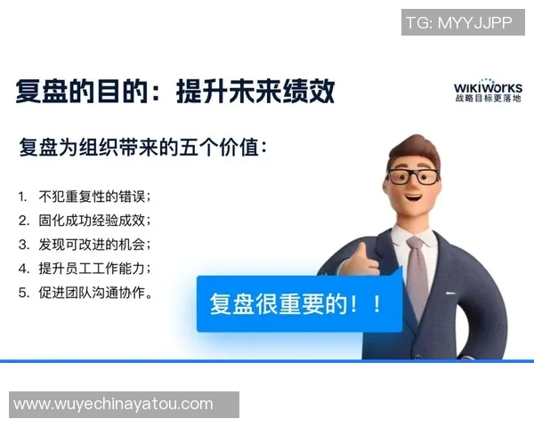 武汉排球队与重庆排球队赛后复盘分析团队协作与战术执行的关键因素 武汉排球队与重庆排球队赛后复盘分析团队协作与战术执行的关键因素