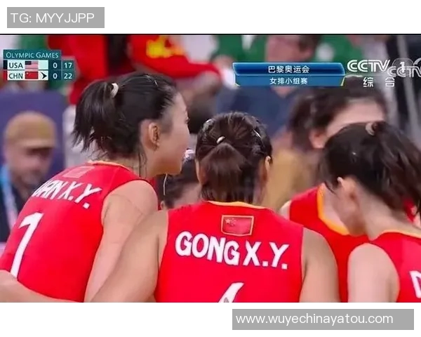 西安排球队在排球比赛中的经验分享与战术探讨