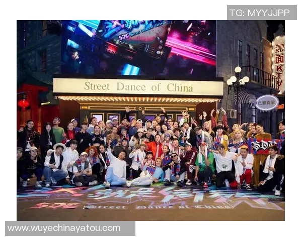 成都街舞队的比赛经验分享与成长之路探讨