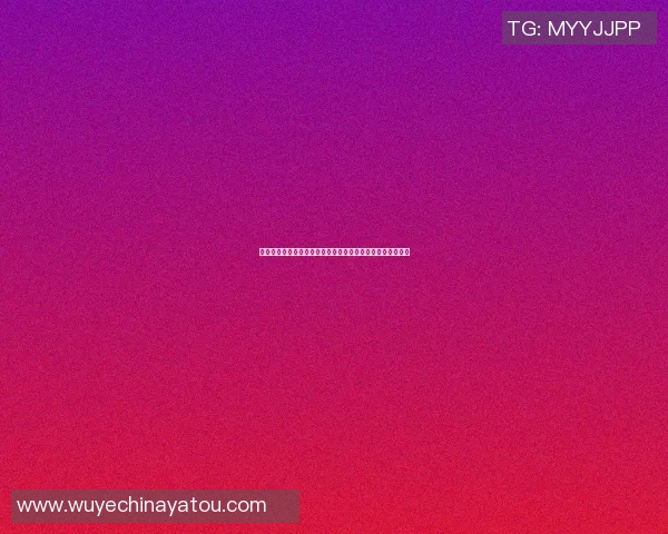 聚焦乒乓球:探索杭州乒乓球队在战术灵活性上的创新与发展 聚焦乒乓球:探索杭州乒乓球队在战术灵活性上的创新与发展