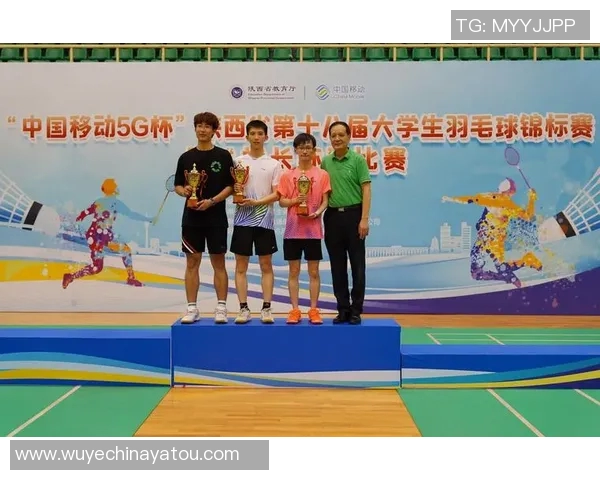 西安羽毛球队在世界锦标赛积分榜上以59分稳居第一名 西安羽毛球队在世界锦标赛积分榜上以59分稳居第一名