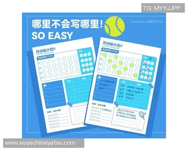 赛后复盘广州网球队与重庆网球队的团队协作与战术分析探讨 赛后复盘广州网球队与重庆网球队的团队协作与战术分析探讨