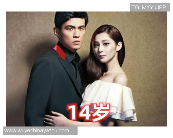 足球明星夫妻年龄差异揭秘你不知道的爱情故事与人生选择