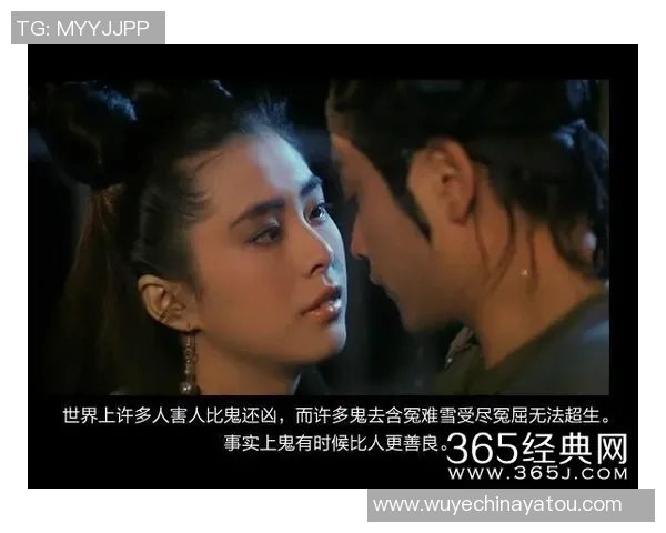 东邪西毒足球明星传奇：从绿茵场到银幕的精彩人生与情感纠葛