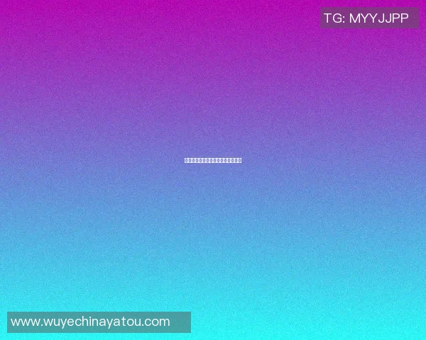 农姓足球明星的传奇之路与成就解析 农姓足球明星的传奇之路与成就解析