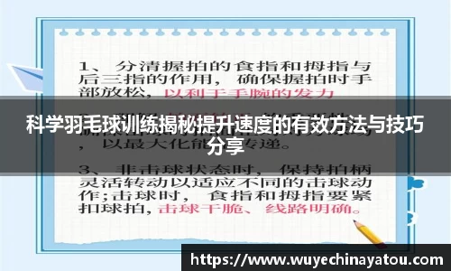 k1体育APP