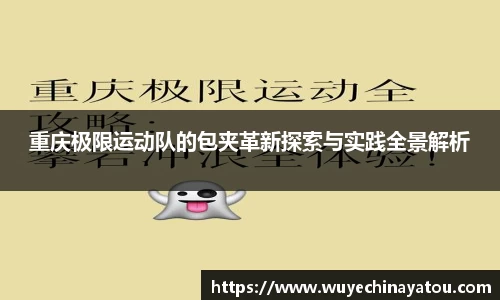 k1体育