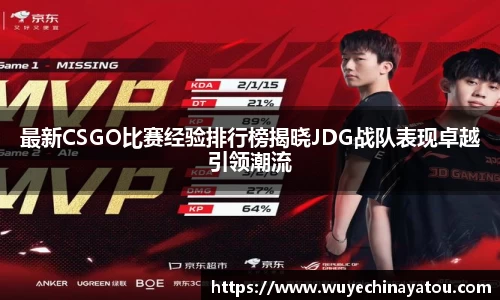 k1体育官方网站