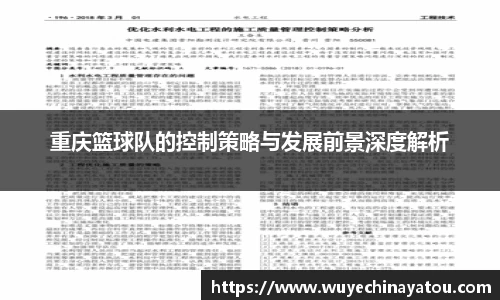 k1体育官方网站