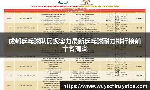 k1体育官方网站