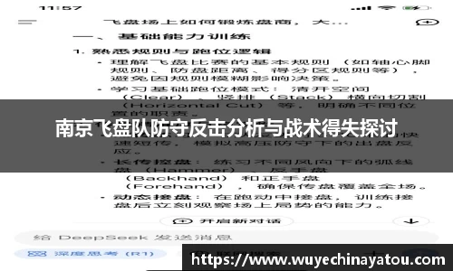 k1体育官方网站