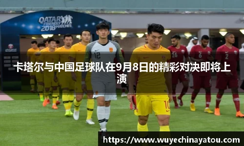 k1体育网页版