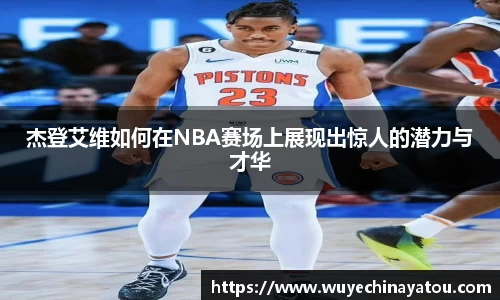 k1体育官方网站