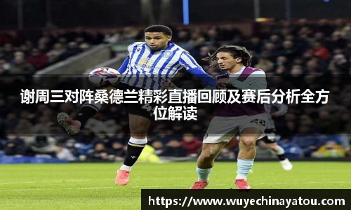 k1体育官方网站
