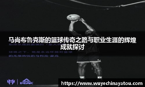 k1体育网页版
