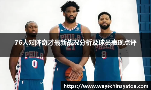 k1体育