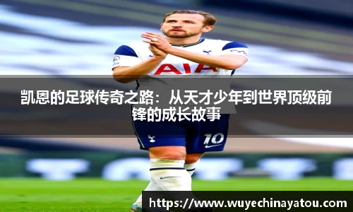 k1体育官方网站