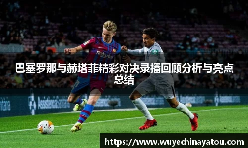 k1体育网页版
