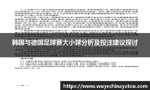 k1体育官方网站