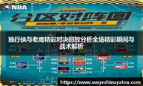 k1体育官方网站