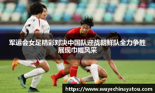 k1体育网页版