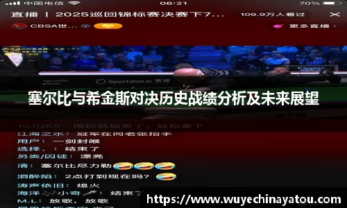k1体育APP