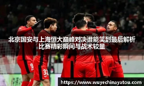 k1体育官方网站