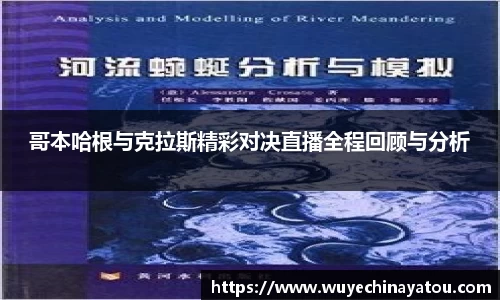 k1体育网页版
