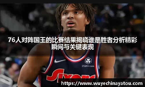 k1体育