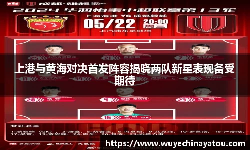 k1体育官方网站