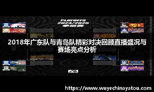 k1体育官方网站