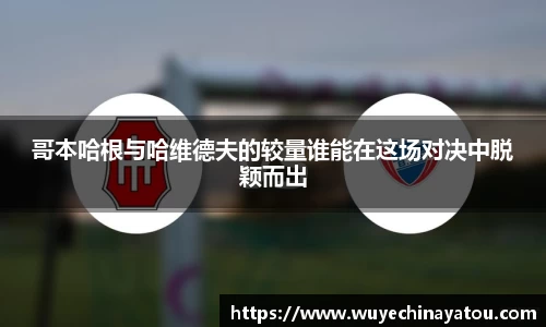 k1体育网页版