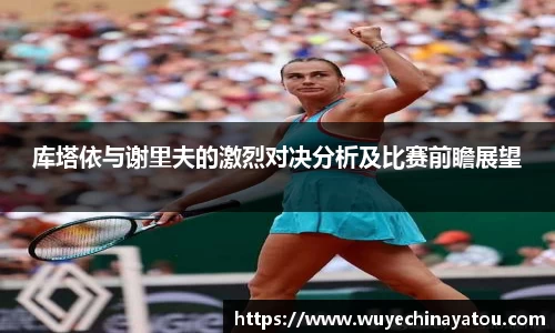 k1体育官方网站