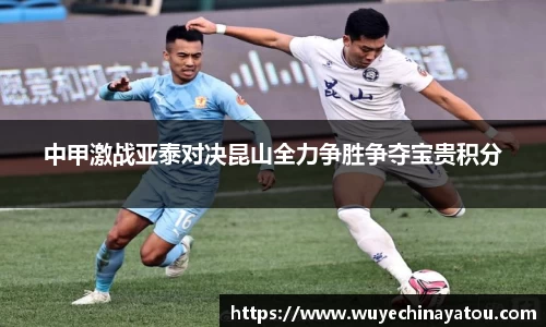 k1体育官方网站