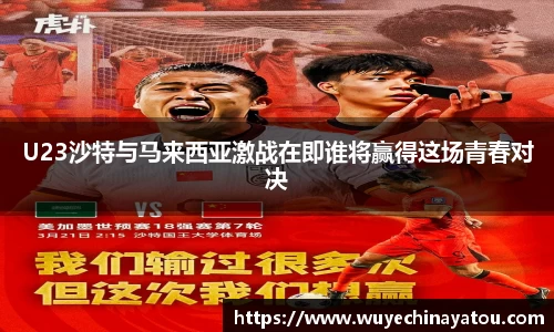 k1体育网页版