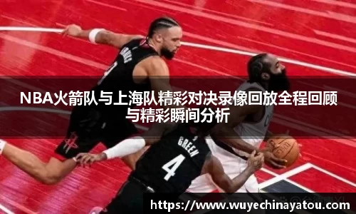 k1体育网页版