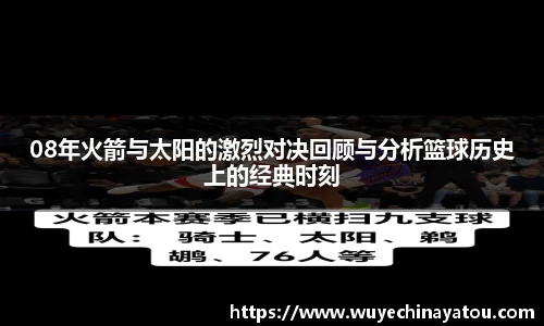 k1体育官方网站
