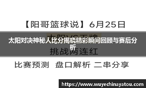 k1体育网页版