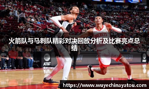 k1体育官方网站