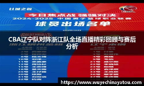 k1体育官方网站