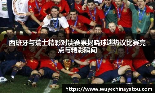 k1体育官方网站