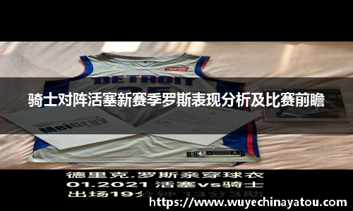 k1体育官方网站