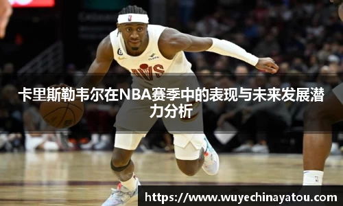 k1体育官方网站