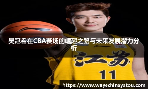 k1体育官方网站