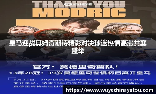 k1体育官方网站