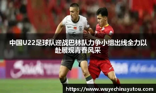 k1体育网页版