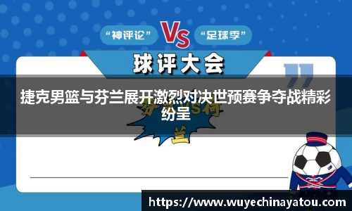 k1体育网页版