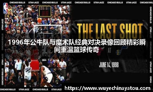k1体育官方网站