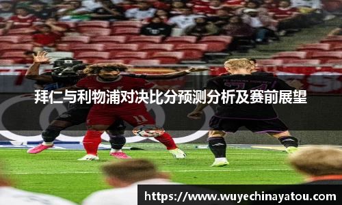 k1体育网页版